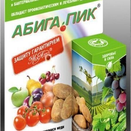 Абига-Пик 50 г флакон