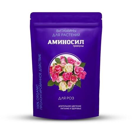 Аминосил Гранулы для Роз 50гр