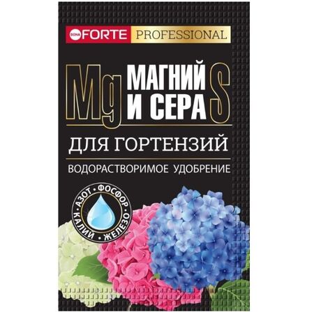 Бона Форте для гортензий с СЕРОЙ и МАГНИЕМ 100 гр
