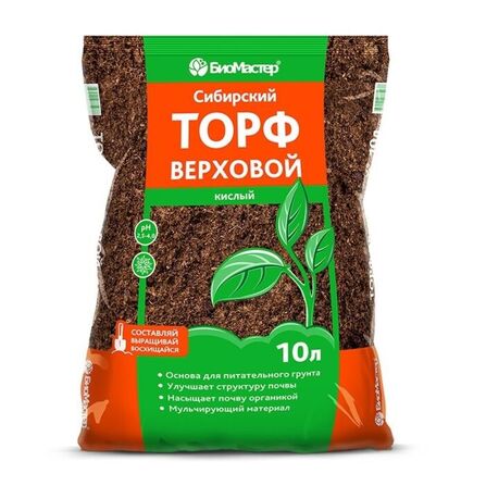 Торф верховой кислый 10Л (БиоМастер)